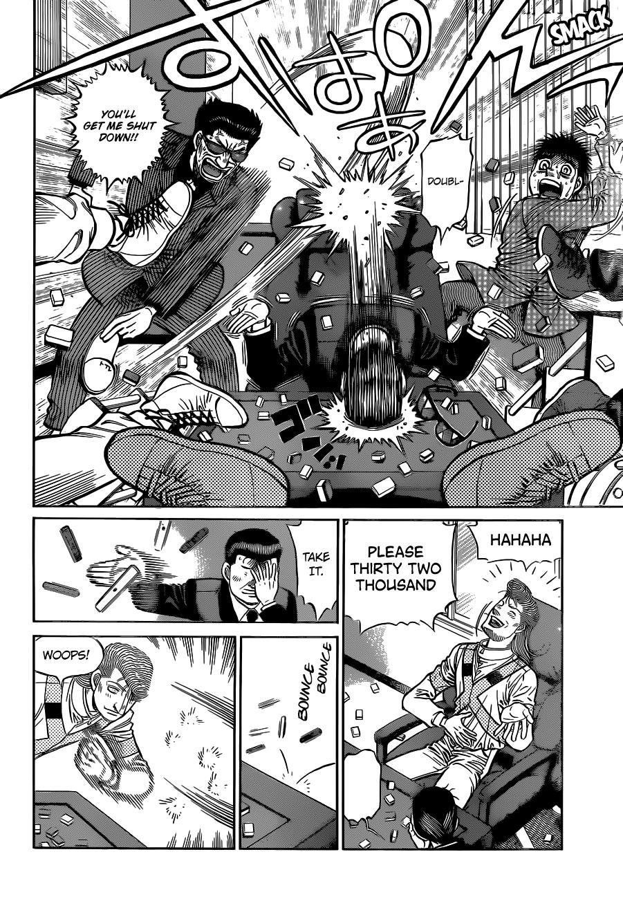 Hajime no Ippo Chapter 1328 — page 12