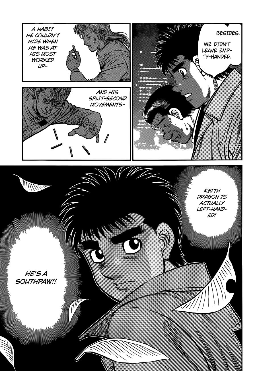 Hajime no Ippo Chapter 1328 — page 15