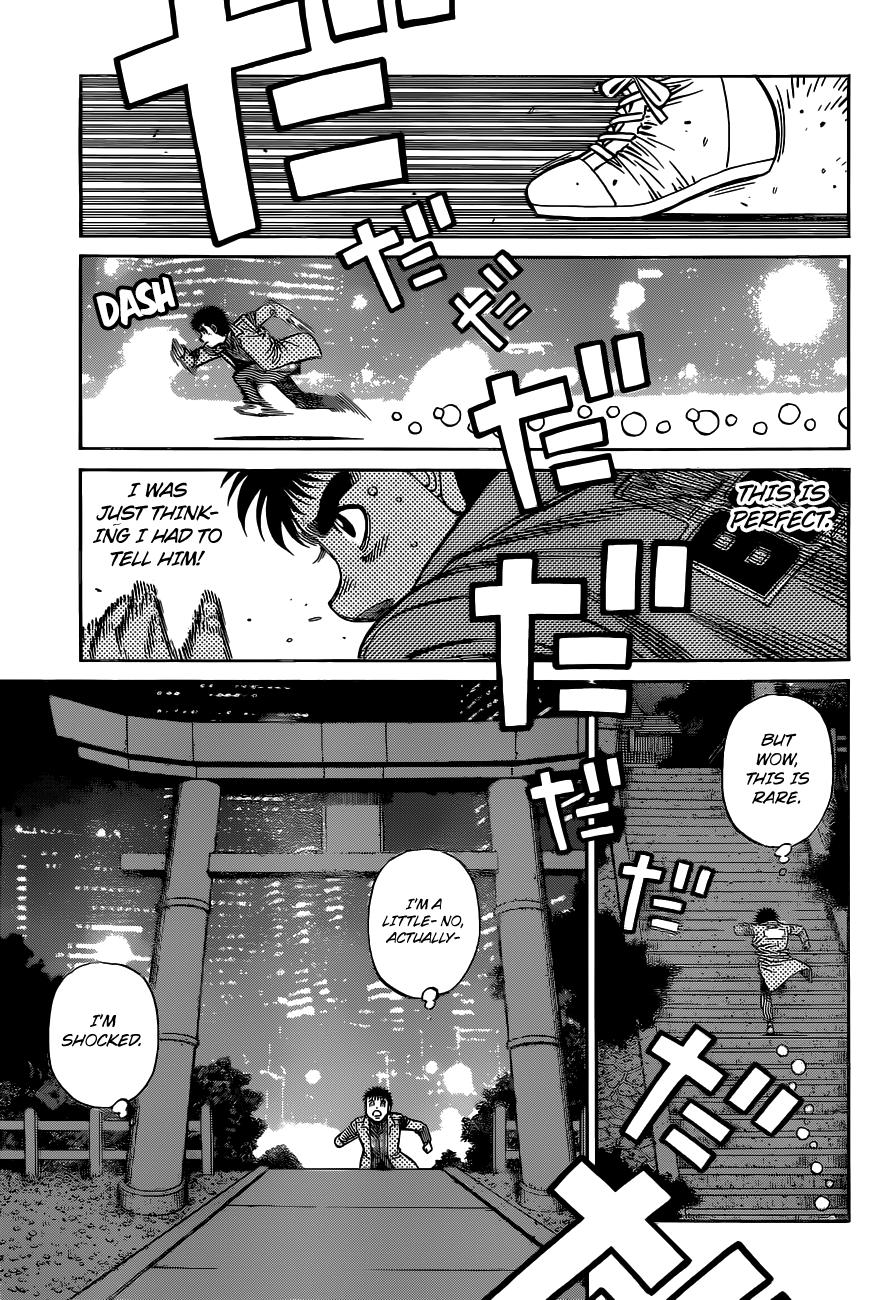 Hajime no Ippo Chapter 1328 — page 17