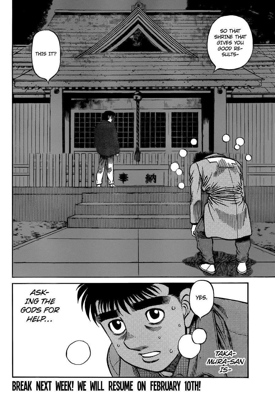 Hajime no Ippo Chapter 1328 — page 18