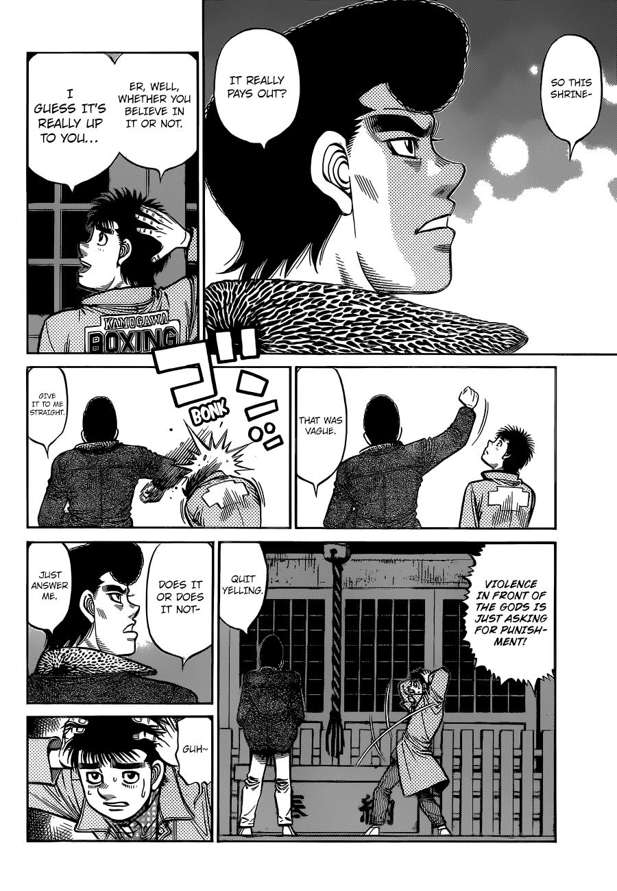 Hajime no Ippo Chapter 1329 — page 2