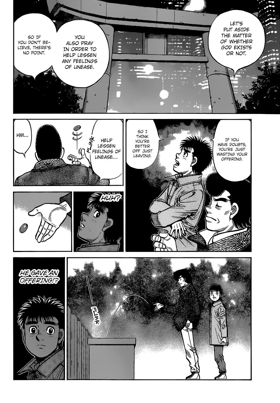 Hajime no Ippo Chapter 1329 — page 4