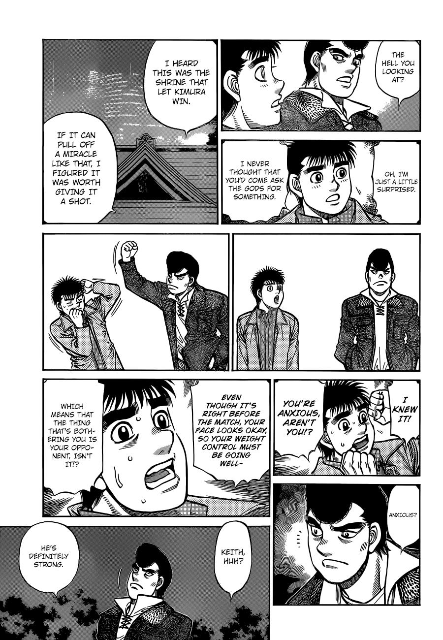 Hajime no Ippo Chapter 1329 — page 5