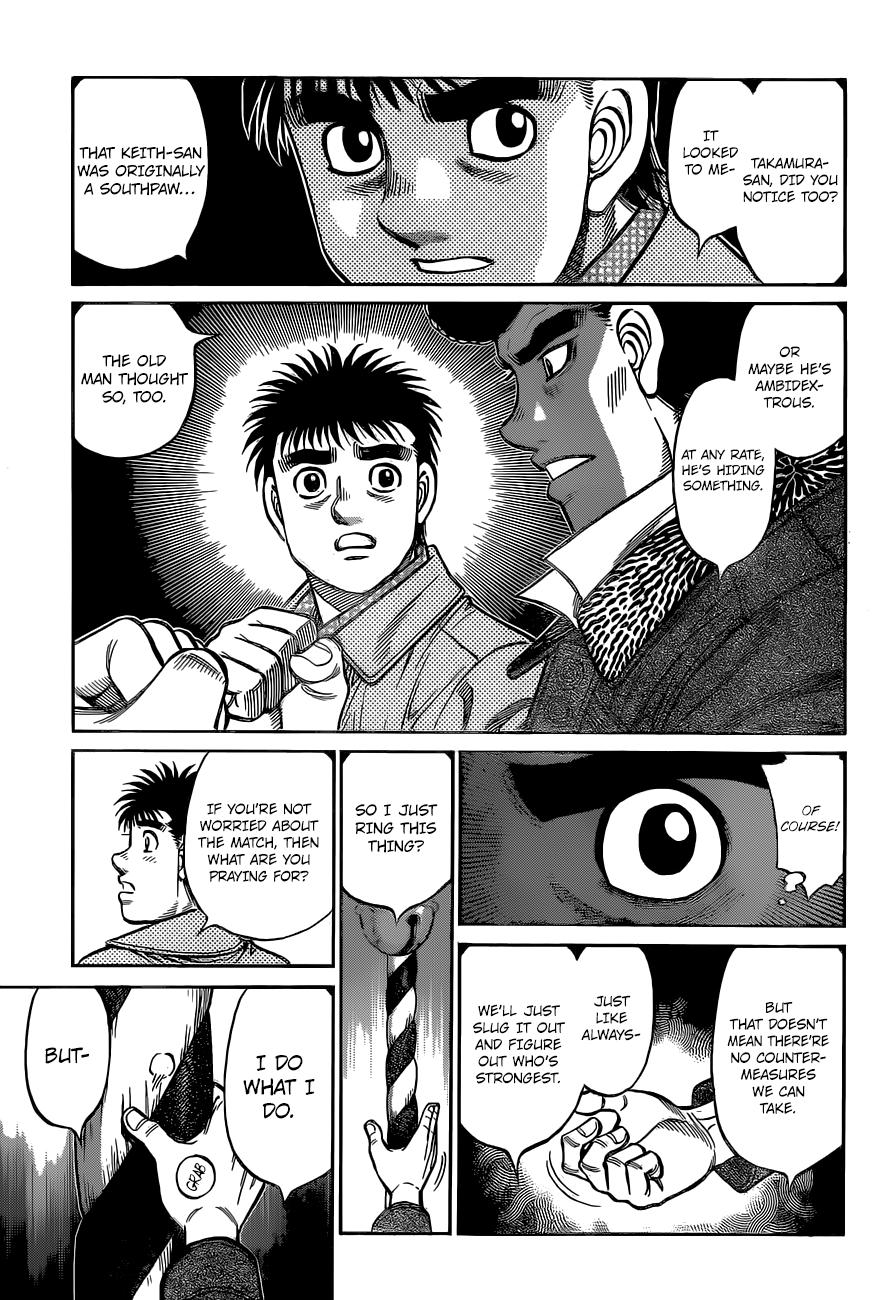 Hajime no Ippo Chapter 1329 — page 7