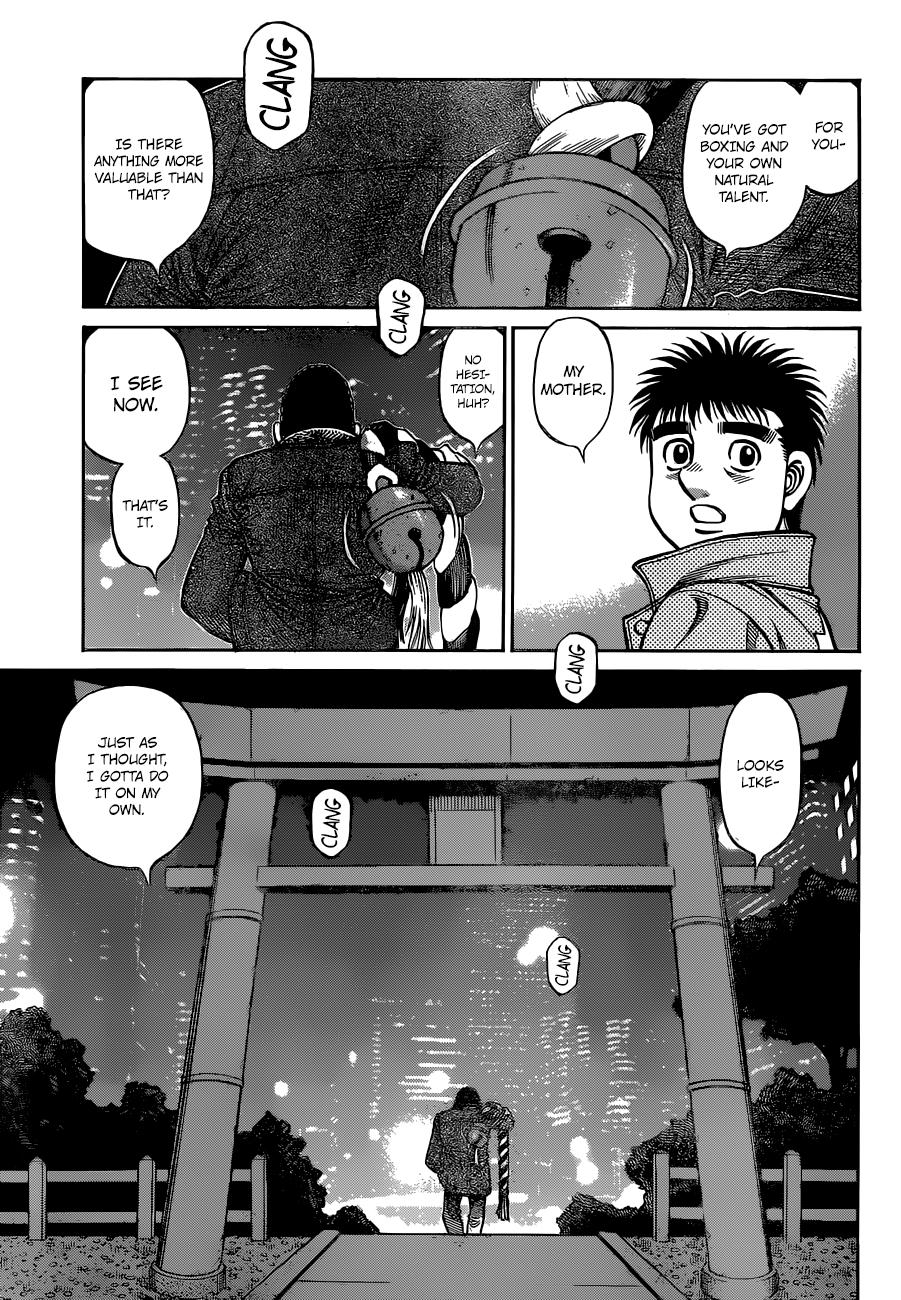 Hajime no Ippo Chapter 1329 — page 13
