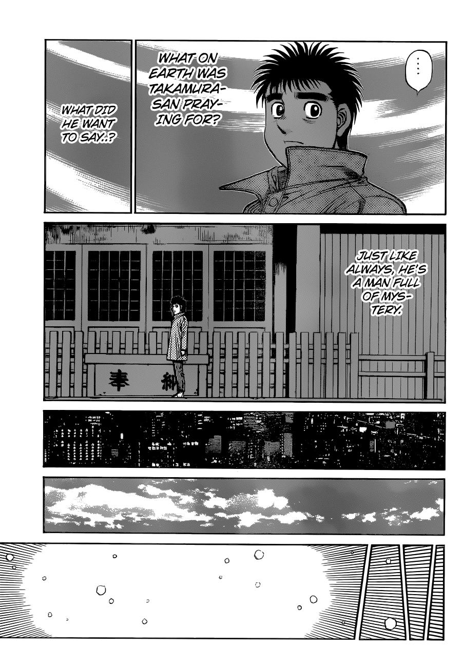 Hajime no Ippo Chapter 1329 — page 15