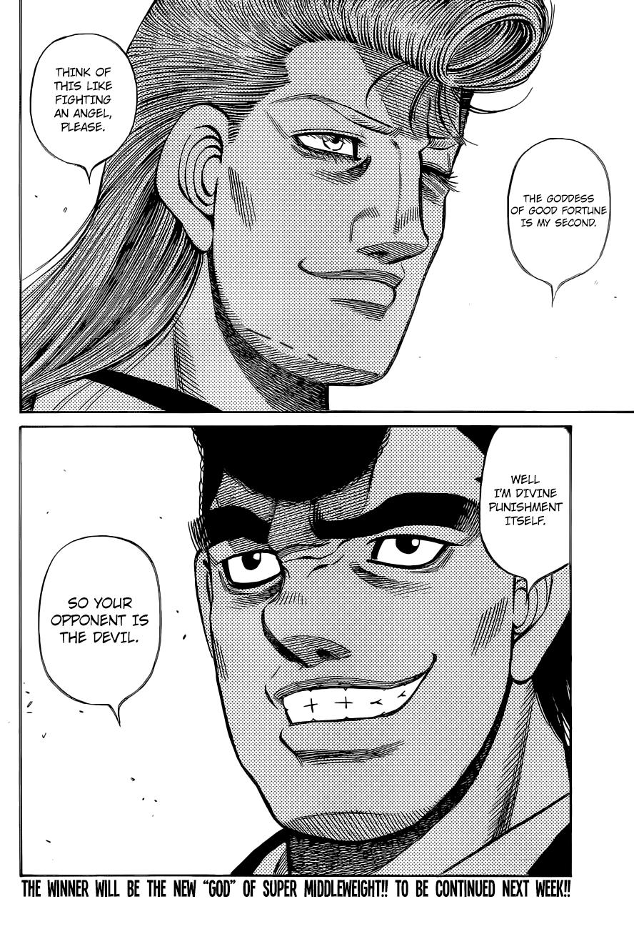 Hajime no Ippo Chapter 1329 — page 17