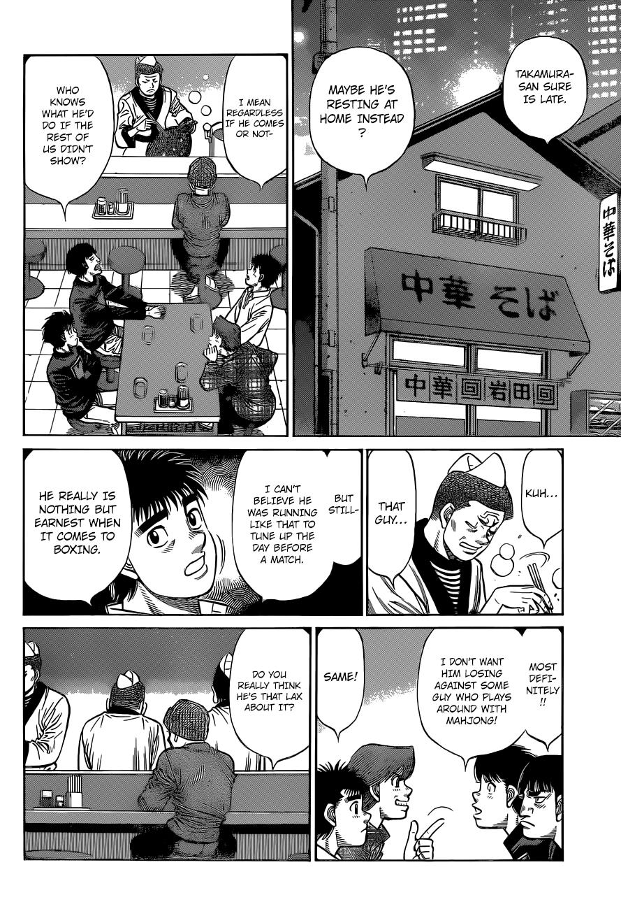Hajime no Ippo Chapter 1330 — page 11