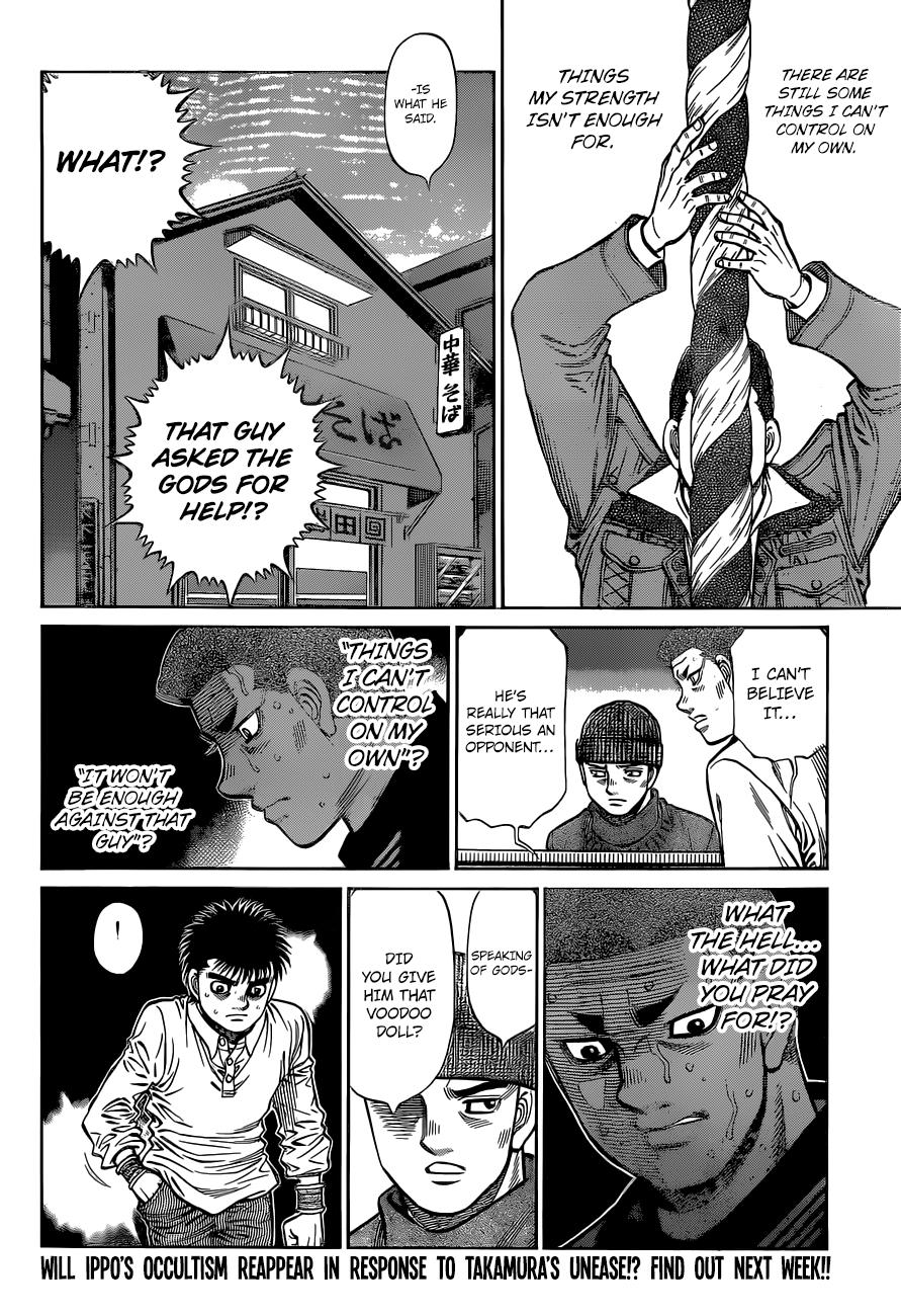 Hajime no Ippo Chapter 1330 — page 13