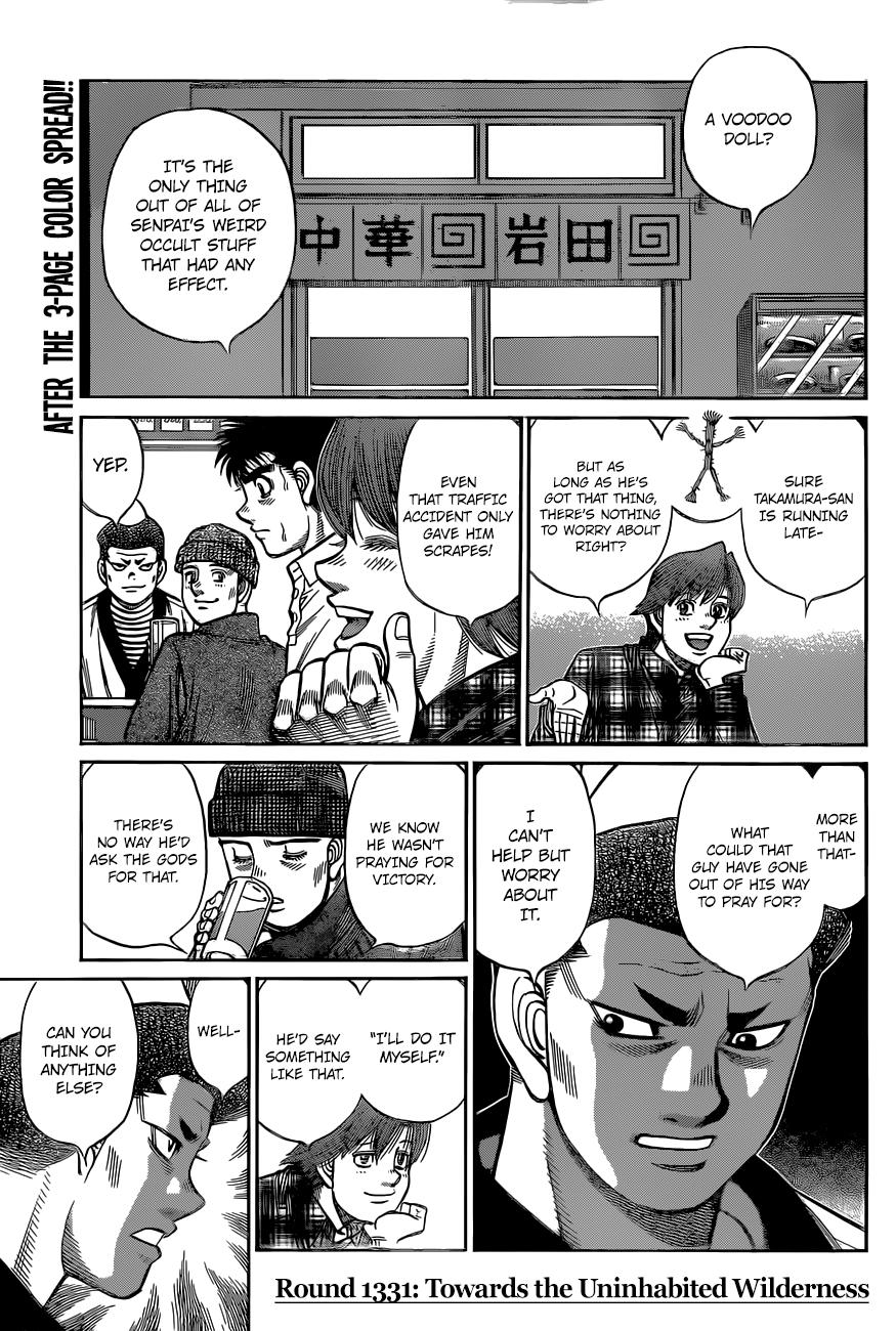 Hajime no Ippo Chapter 1331 — page 2