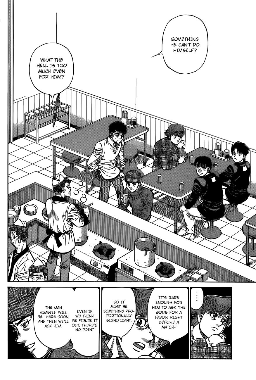 Hajime no Ippo Chapter 1331 — page 3