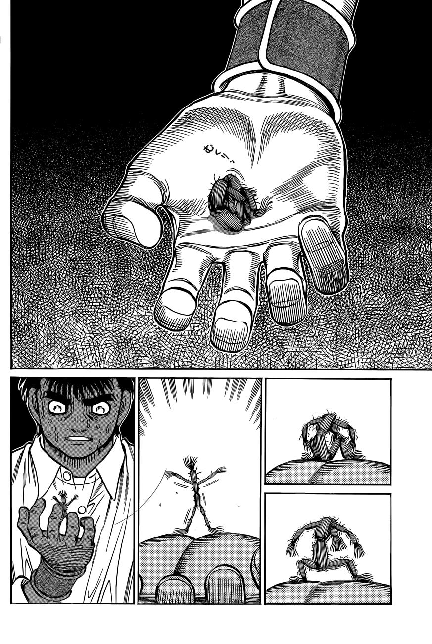 Hajime no Ippo Chapter 1331 — page 5