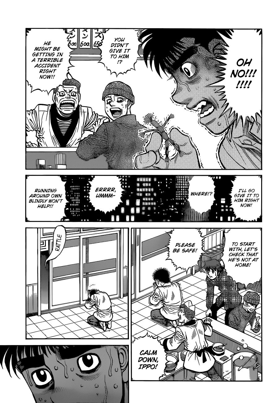 Hajime no Ippo Chapter 1331 — page 6