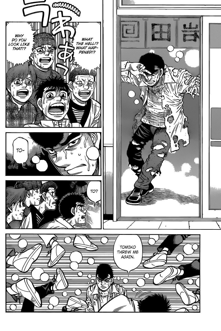 Hajime no Ippo Chapter 1331 — page 7
