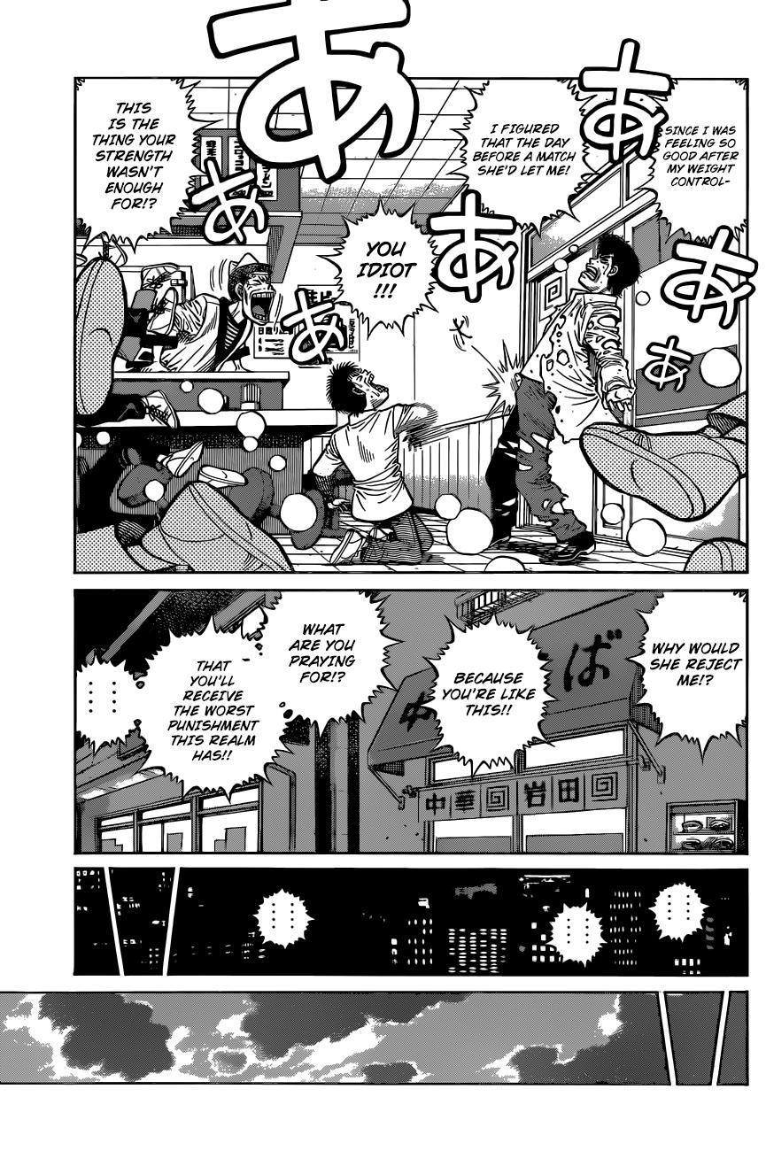 Hajime no Ippo Chapter 1331 — page 8