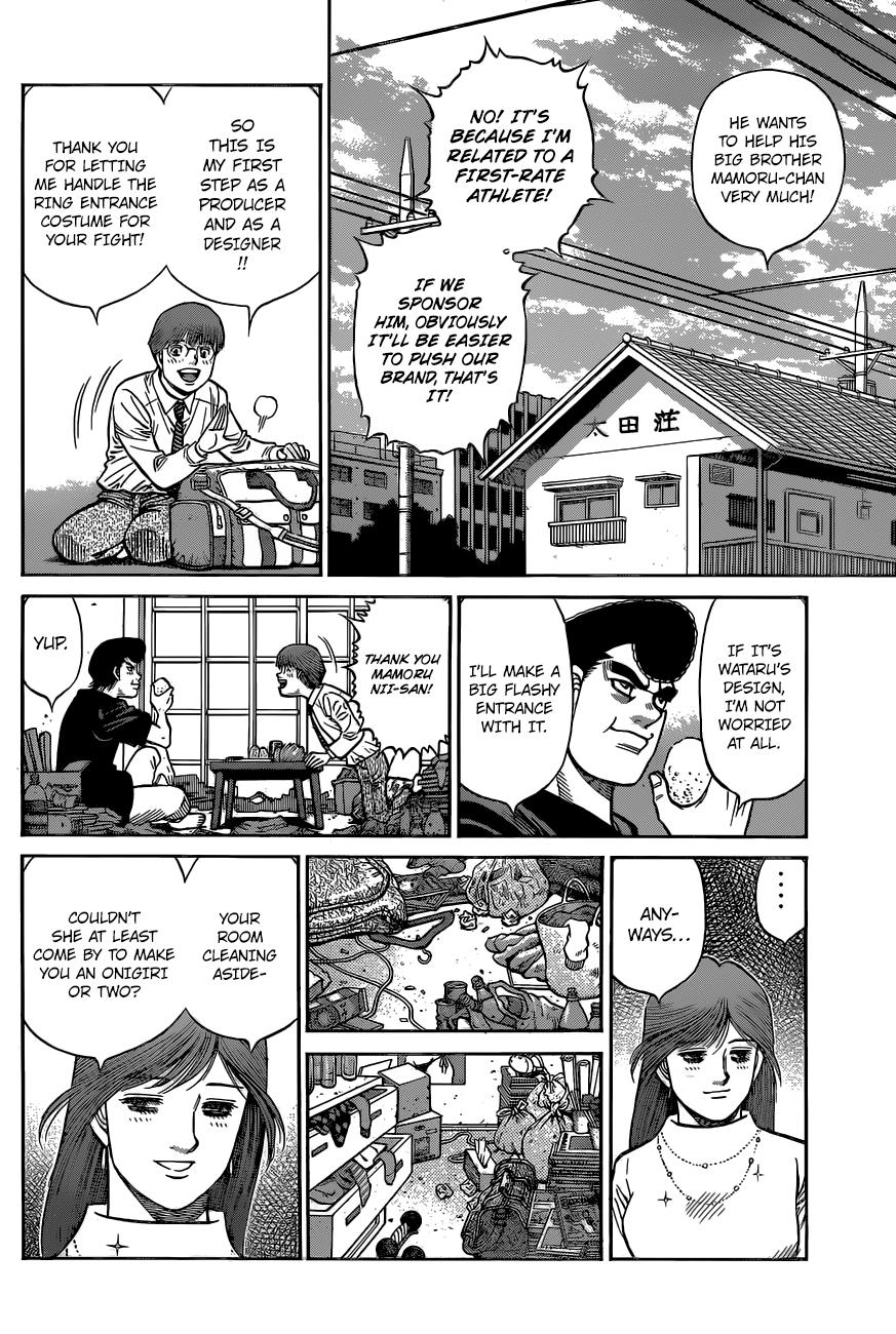 Hajime no Ippo Chapter 1331 — page 11