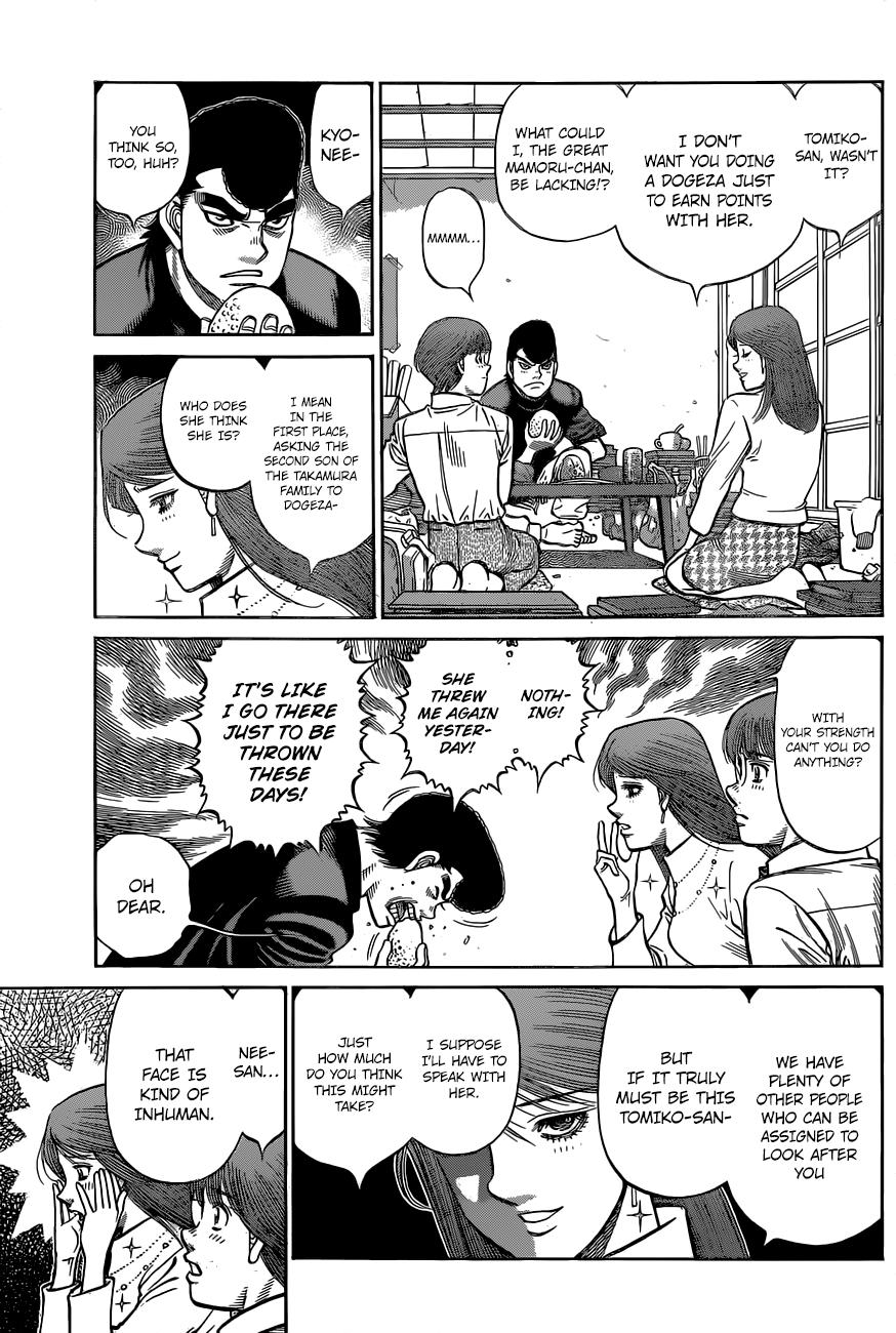 Hajime no Ippo Chapter 1331 — page 12