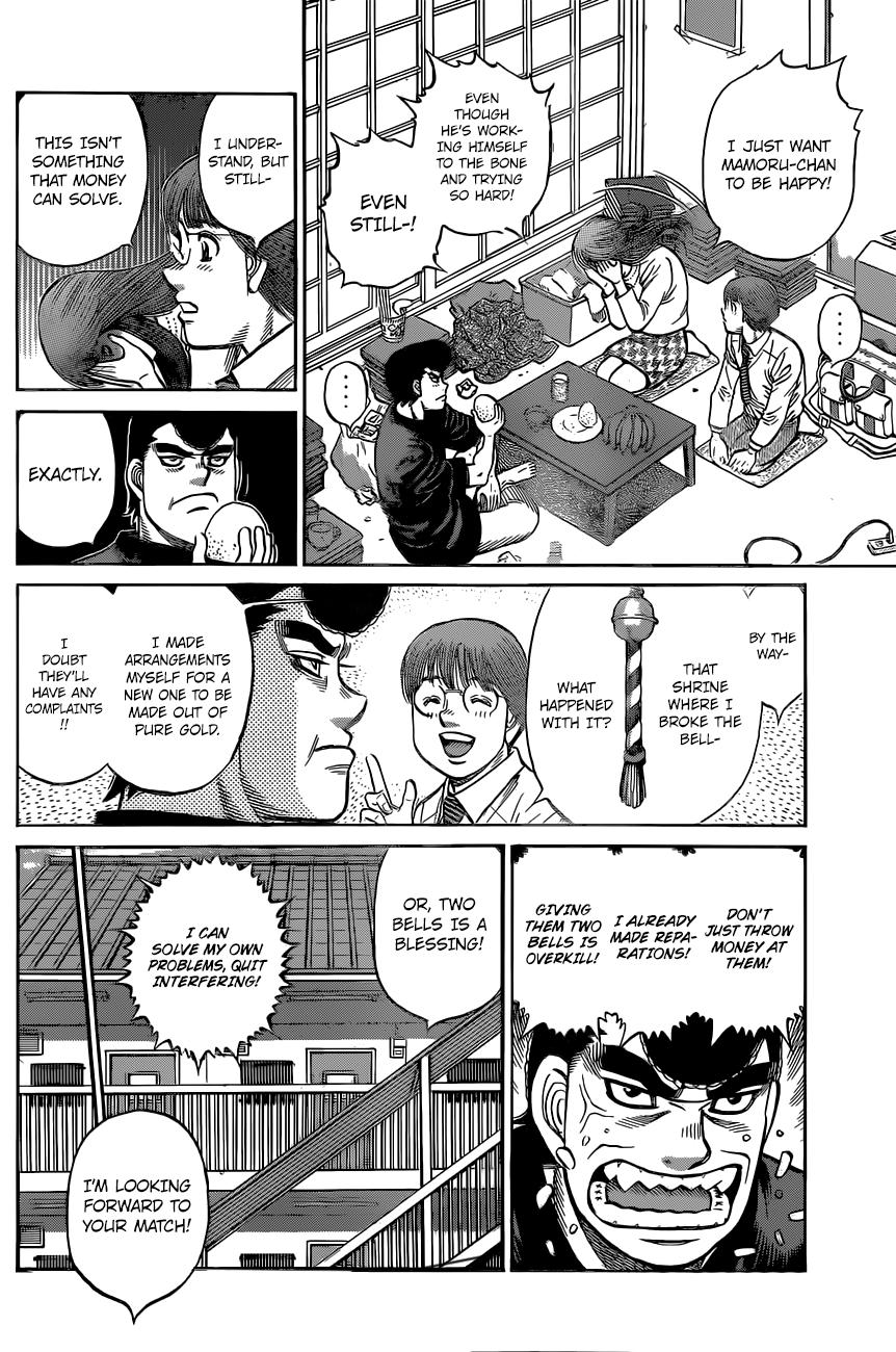 Hajime no Ippo Chapter 1331 — page 13