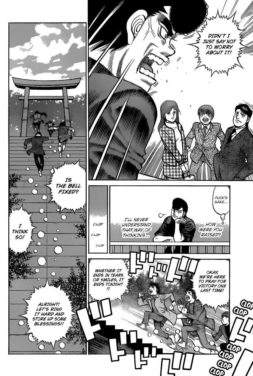 Hajime no Ippo Chapter 1331 — page 15