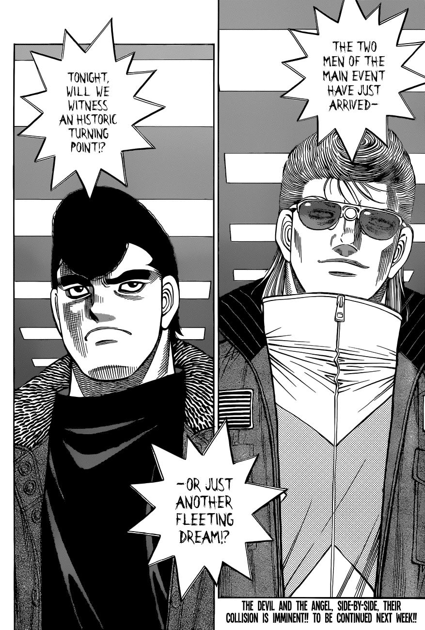 Hajime no Ippo Chapter 1331 — page 18