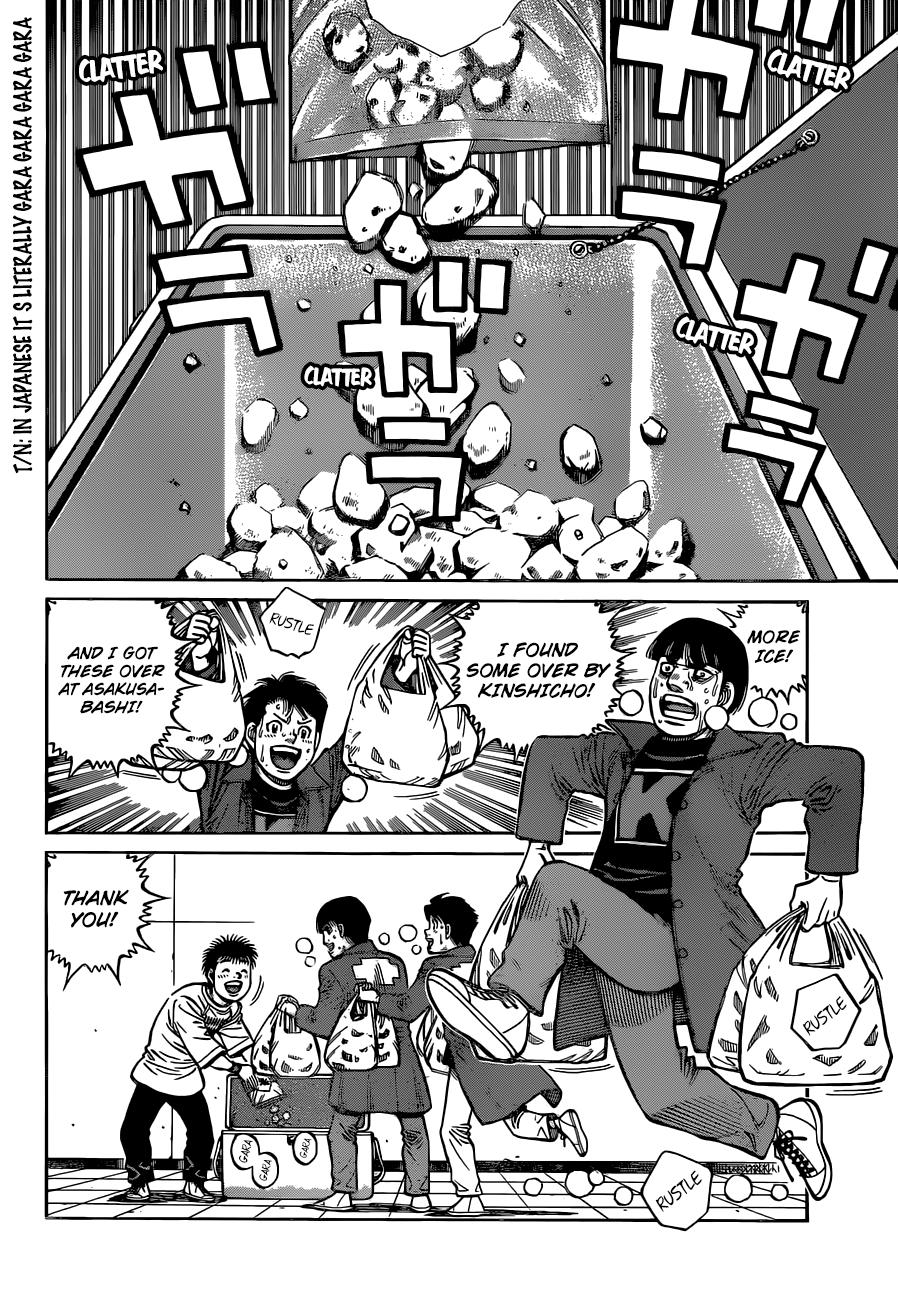Hajime no Ippo Chapter 1332 — page 2