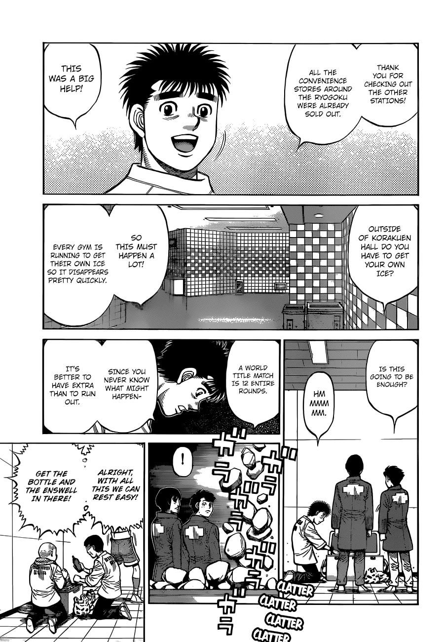 Hajime no Ippo Chapter 1332 — page 3