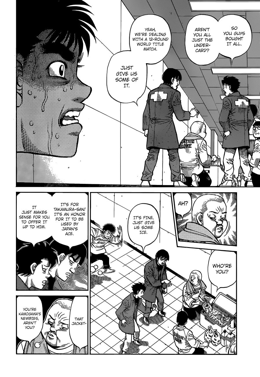 Hajime no Ippo Chapter 1332 — page 4