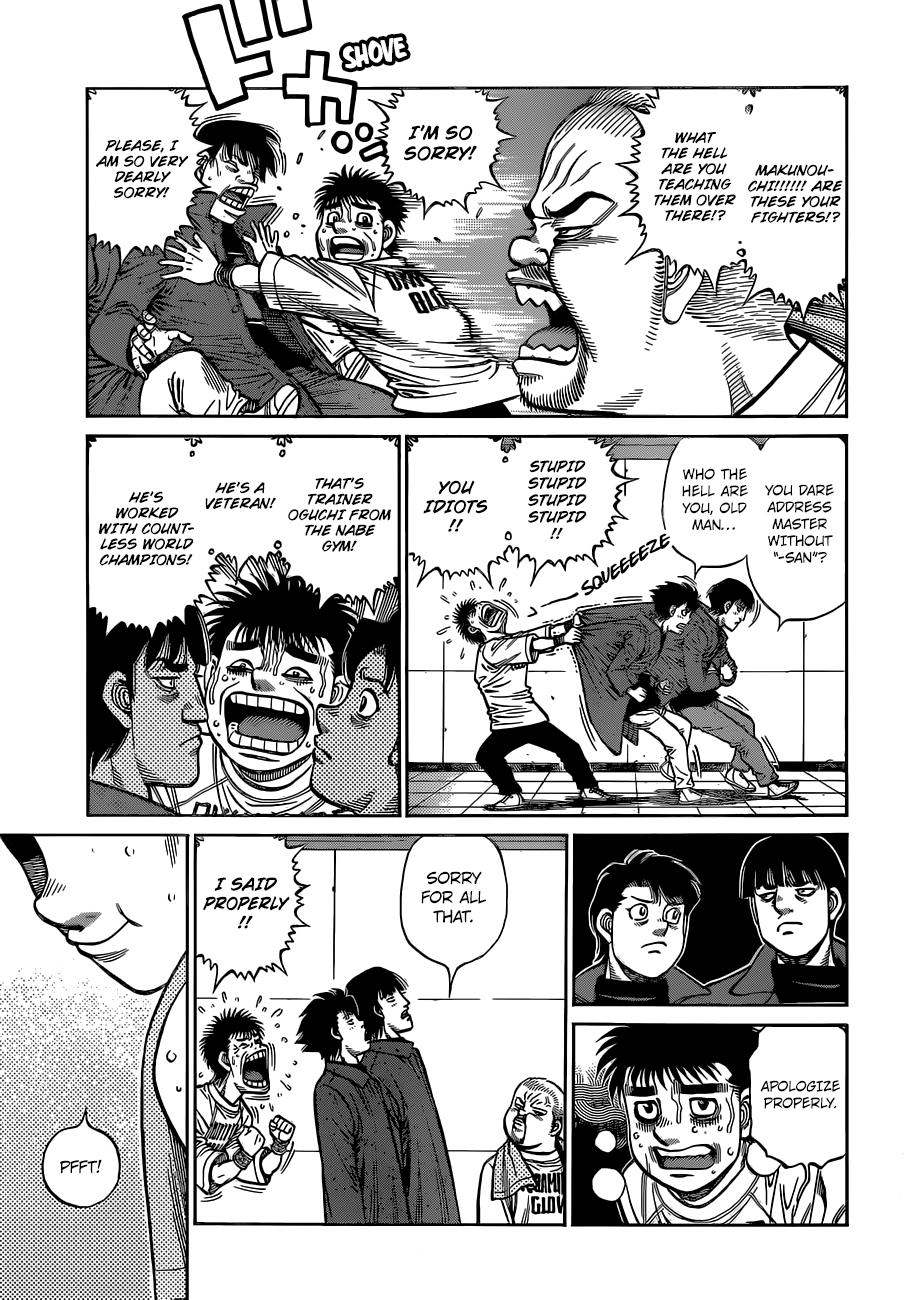Hajime no Ippo Chapter 1332 — page 5