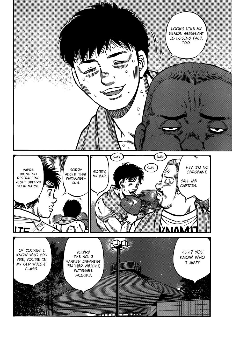 Hajime no Ippo Chapter 1332 — page 6