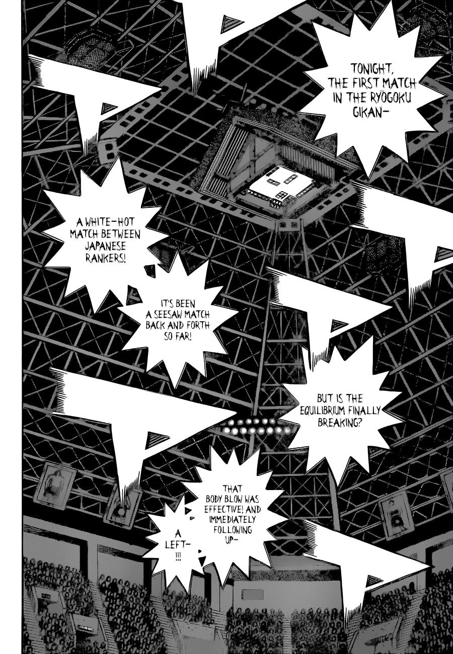 Hajime no Ippo Chapter 1332 — page 10