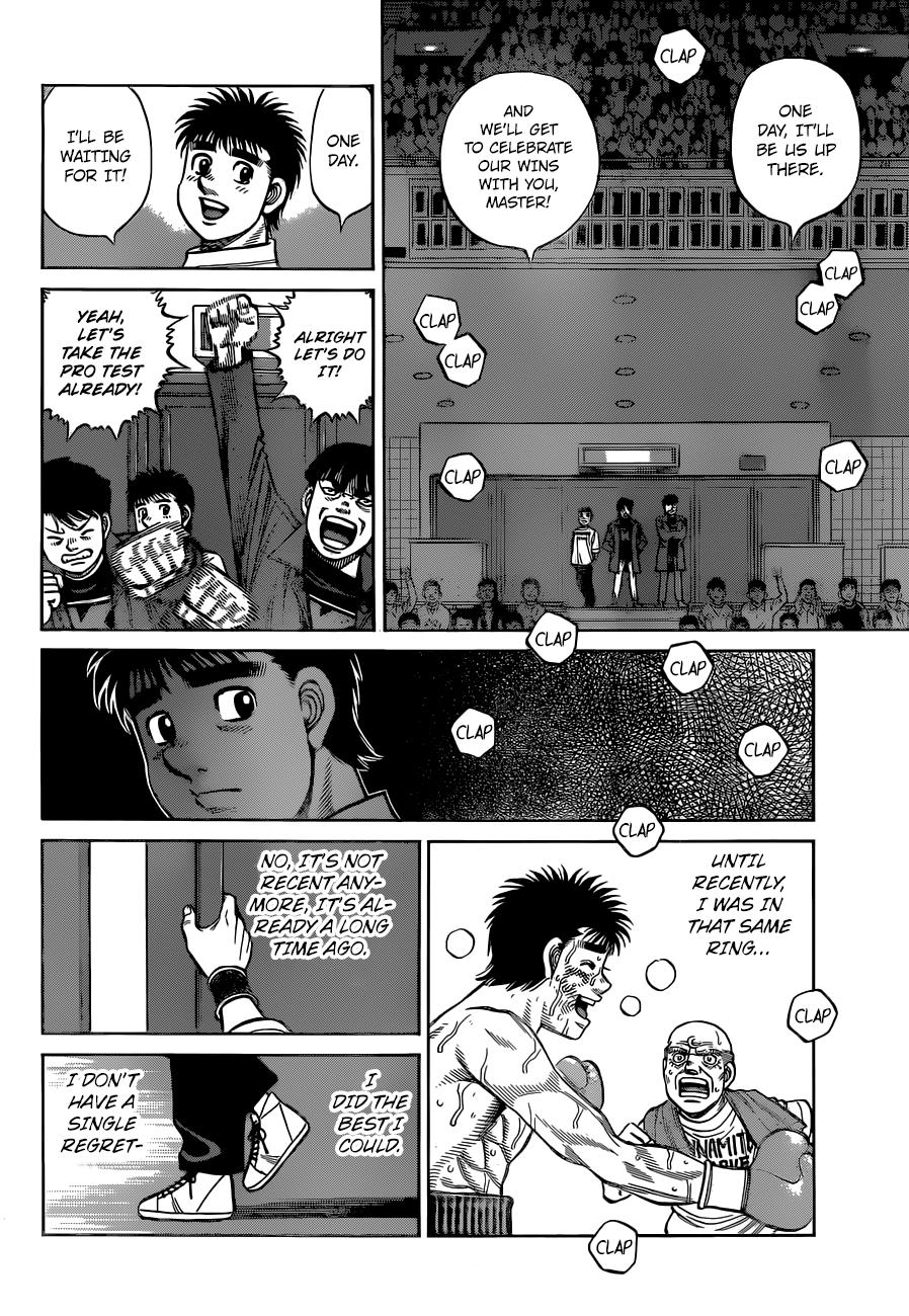 Hajime no Ippo Chapter 1332 — page 12