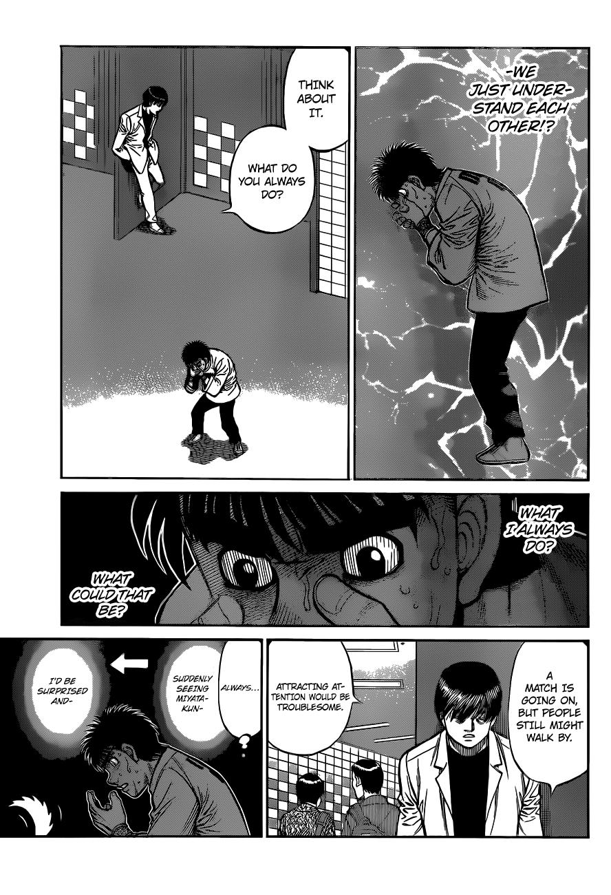 Hajime no Ippo Chapter 1333 — page 3