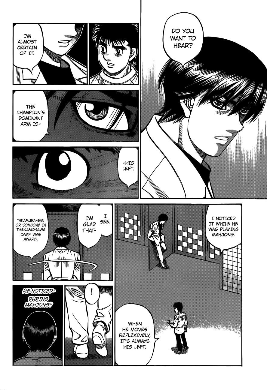 Hajime no Ippo Chapter 1333 — page 6