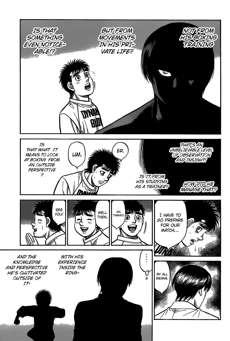 Hajime no Ippo Chapter 1333 — page 7