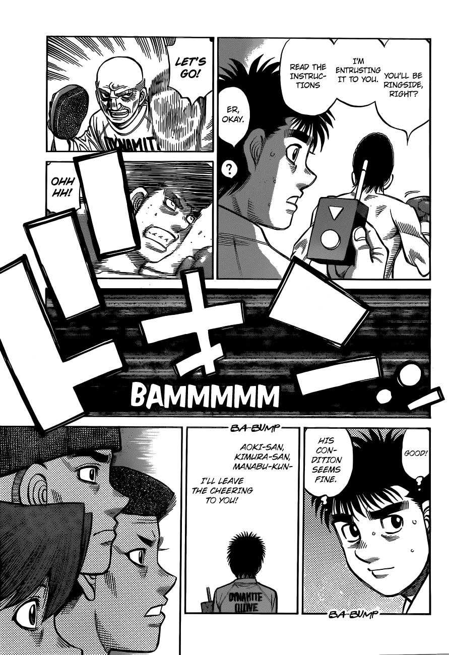 Hajime no Ippo Chapter 1333 — page 11