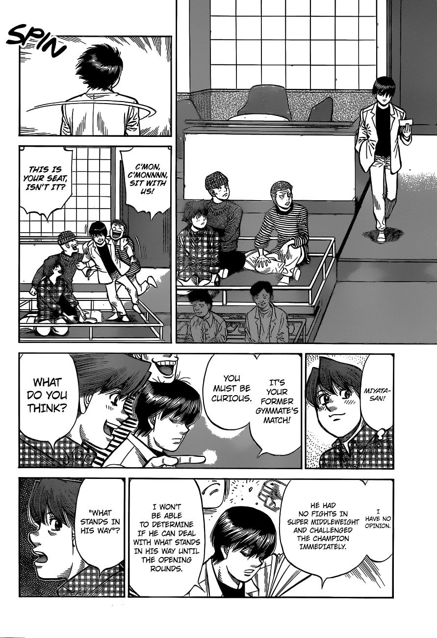 Hajime no Ippo Chapter 1333 — page 12