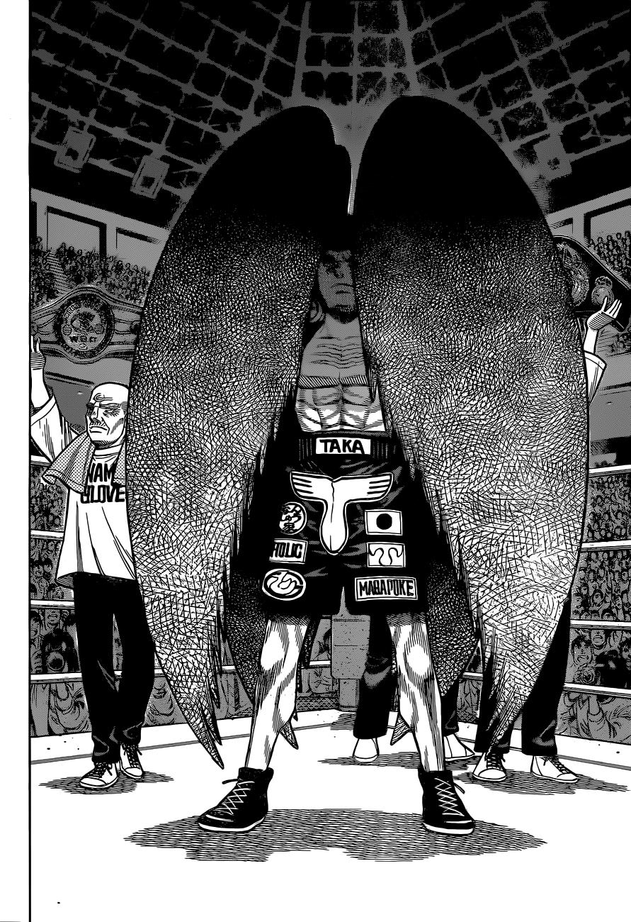 Hajime no Ippo Chapter 1333 — page 16