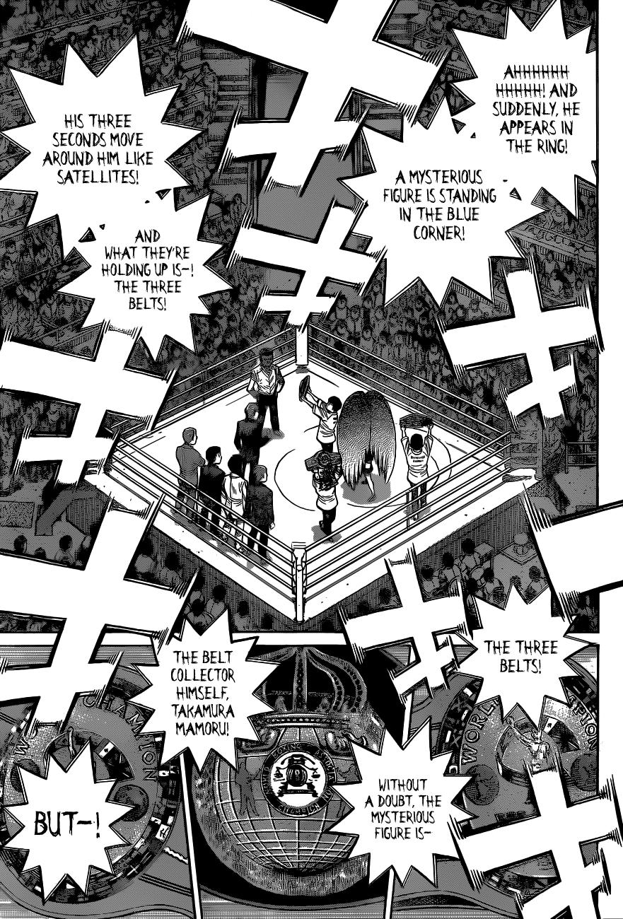 Hajime no Ippo Chapter 1333 — page 17