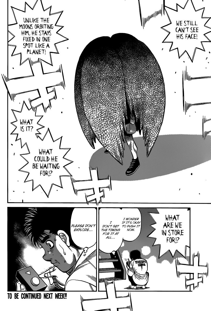 Hajime no Ippo Chapter 1333 — page 18