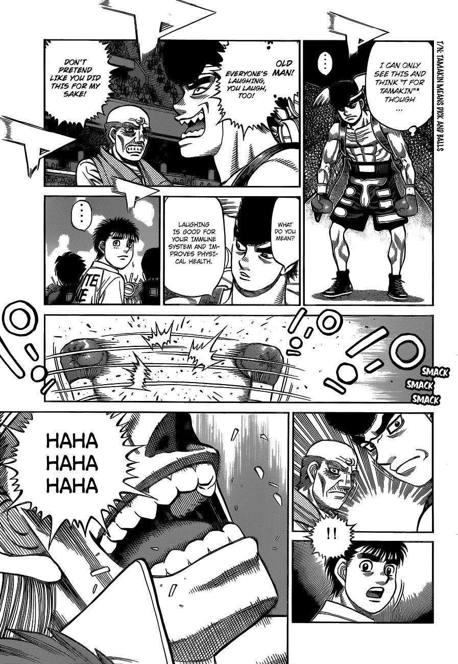 Hajime no Ippo Chapter 1334 — page 7