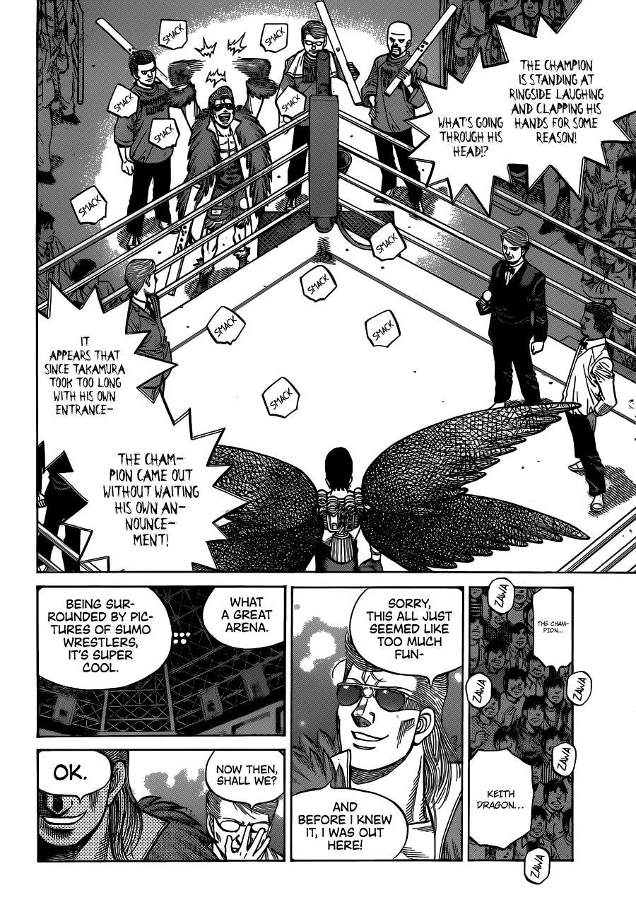 Hajime no Ippo Chapter 1334 — page 8