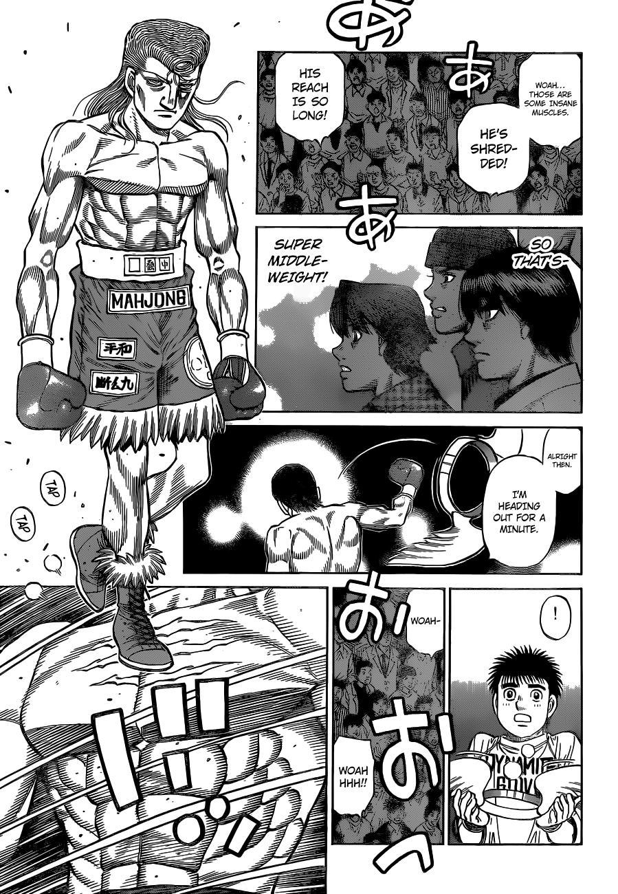 Hajime no Ippo Chapter 1334 — page 11