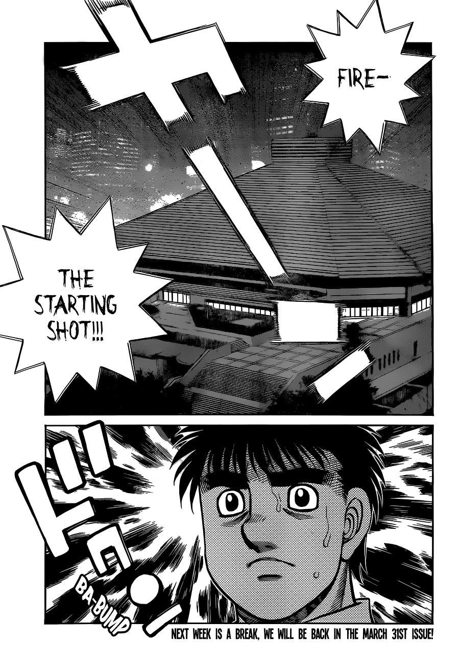 Hajime no Ippo Chapter 1334 — page 13