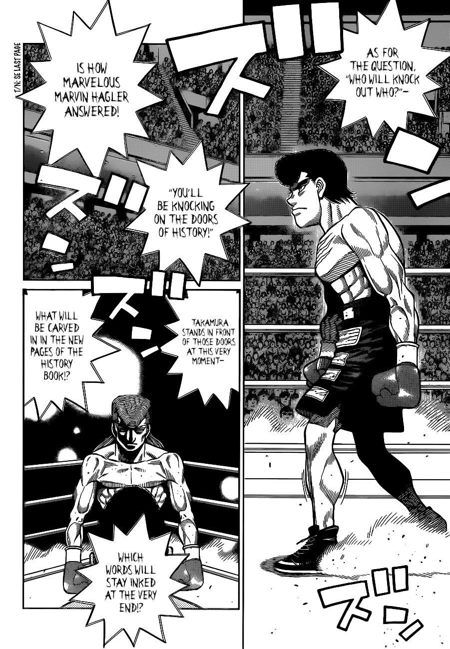 Hajime no Ippo Chapter 1335 — page 3