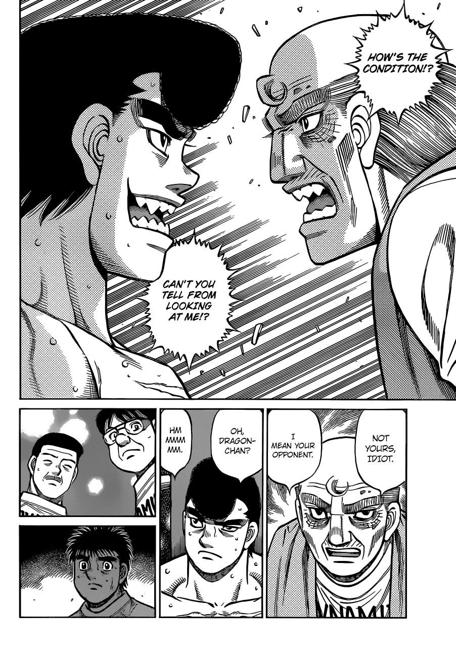 Hajime no Ippo Chapter 1336 — page 7