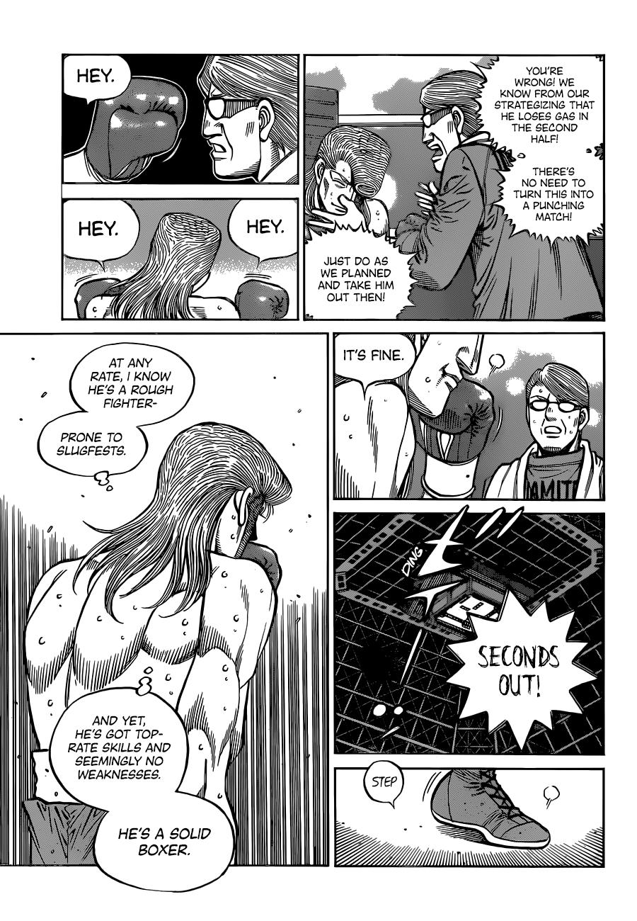Hajime no Ippo Chapter 1336 — page 10