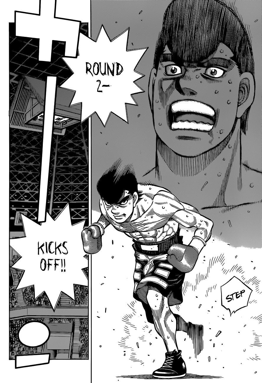 Hajime no Ippo Chapter 1337 — page 7