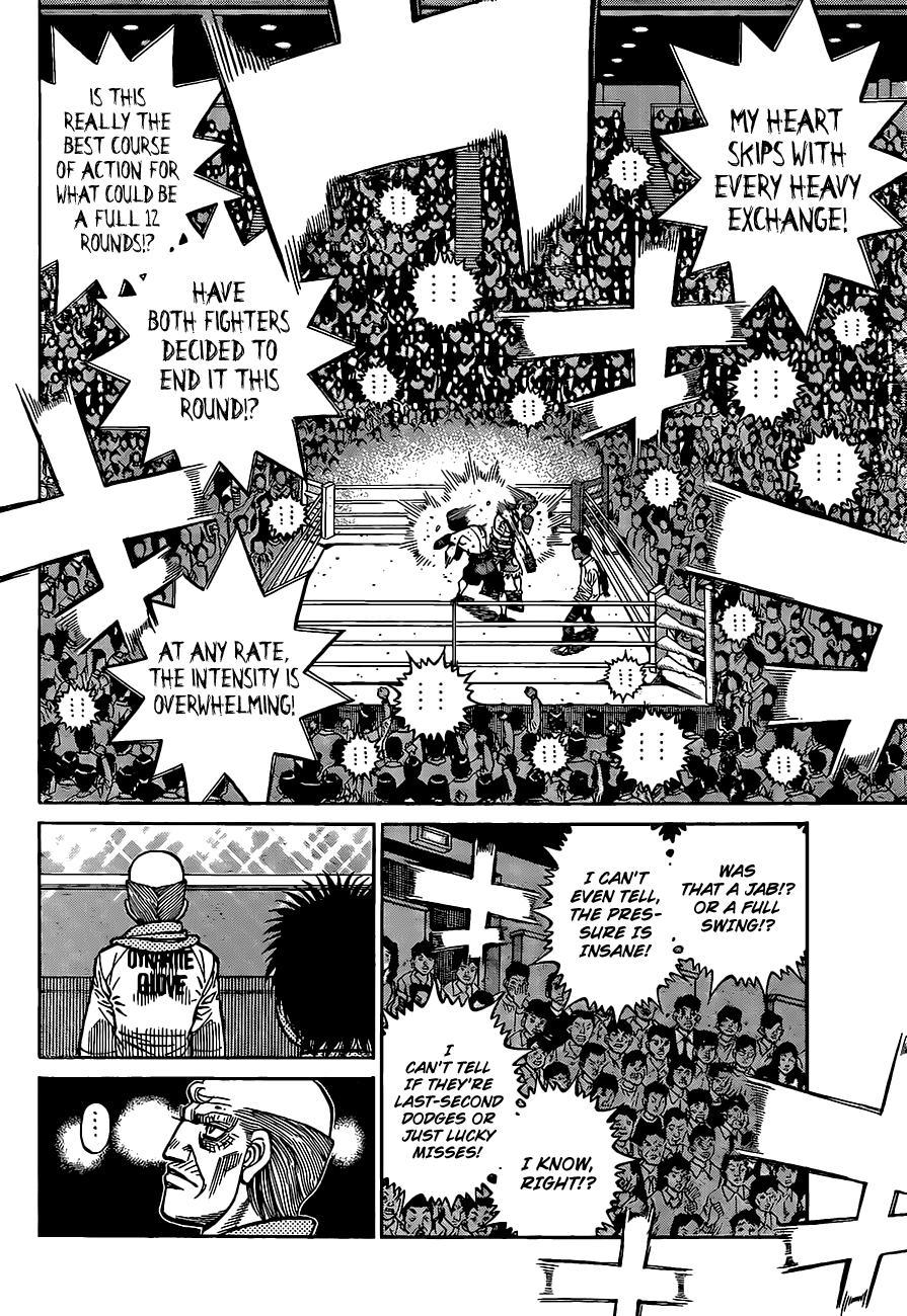 Hajime no Ippo Chapter 1337 — page 15