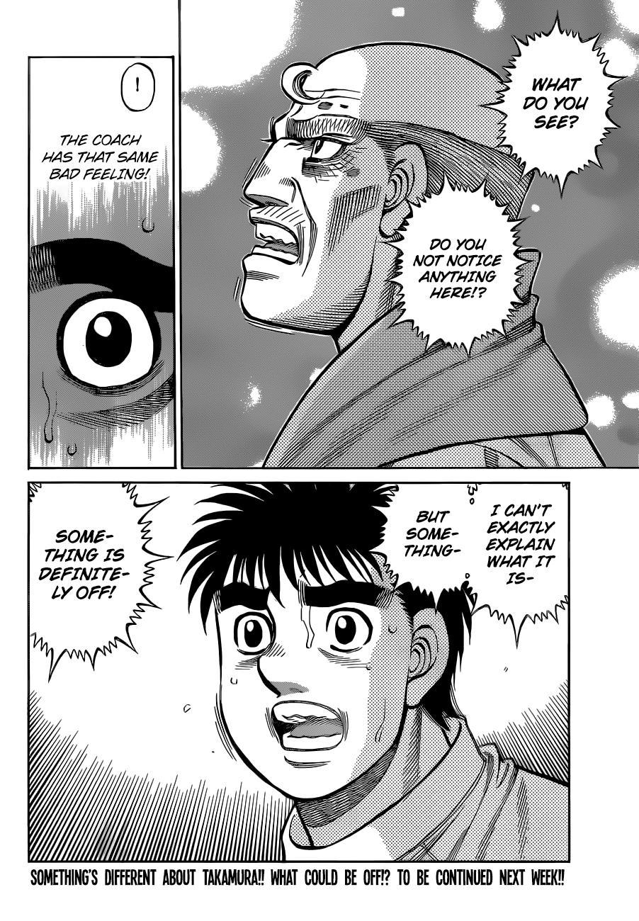 Hajime no Ippo Chapter 1337 — page 17