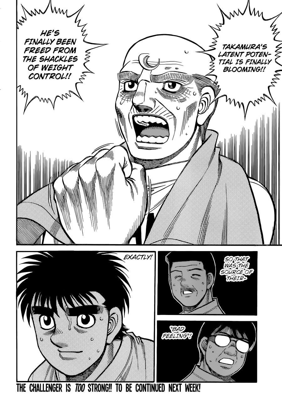 Hajime no Ippo Chapter 1338 — page 14